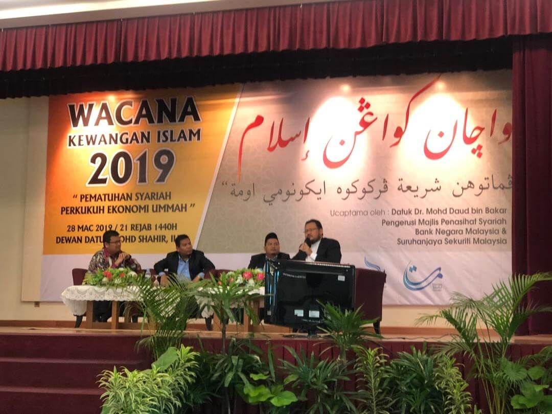 Wacana Kewangan Islam 2019 Aibim